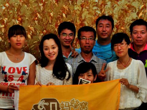 沈舵蜂友同寻紫色浪漫——薰衣草庄园29