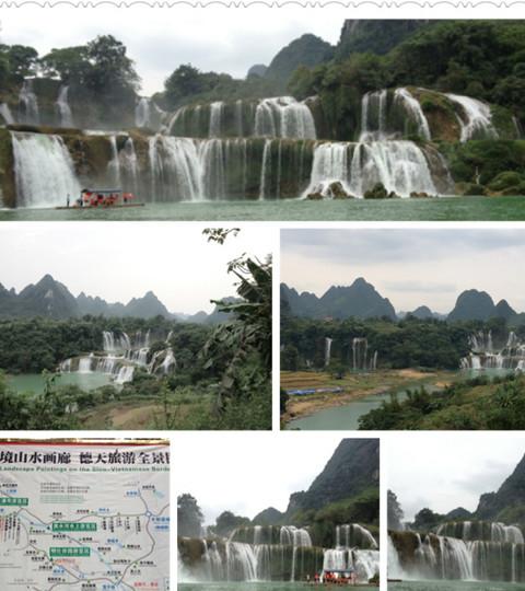 南宁北海快乐游3