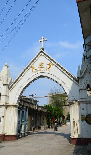 西禅寺、泛船浦天主堂、中洲基督教堂、仓山老洋房一日游15