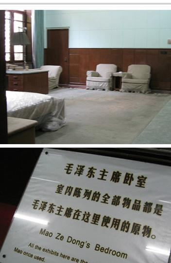 深秋庐山——第一次独自旅行18