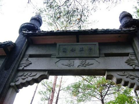 一个人的私奔--武夷山34