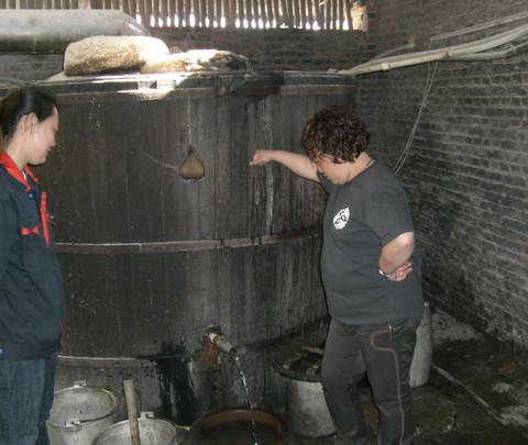 沈阳爱新觉罗酒厂品味酒文化,满族文化32