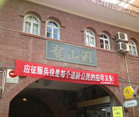 走进那座让我魂牵梦绕的小岛---鼓浪屿35