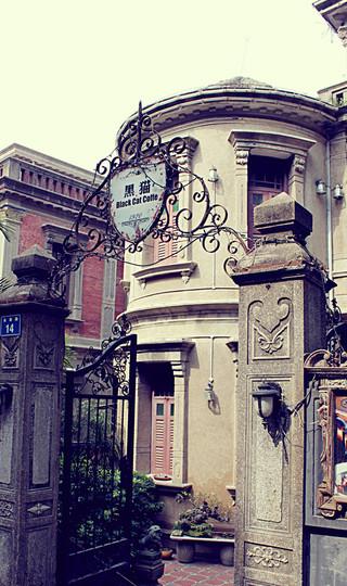 情迷鼓浪屿——SISSI的鼓浪屿游记18