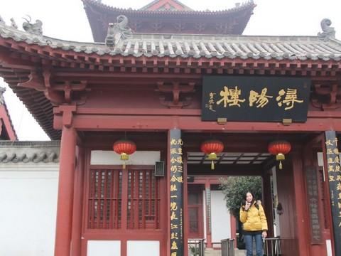 2012庐山恋76