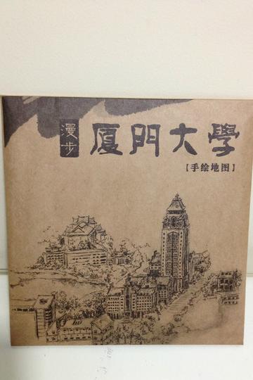 走进那座让我魂牵梦绕的小岛---鼓浪屿50