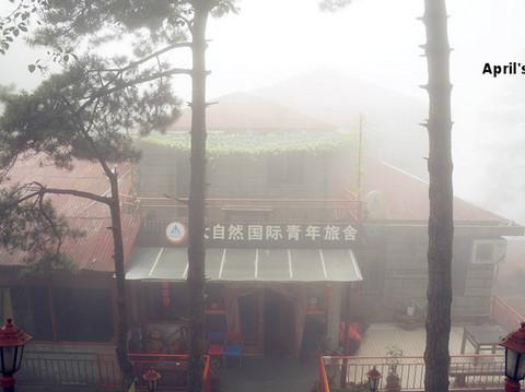 April的庐山深度行(电站大坝的小路+学生票+景点路线全纪录)4
