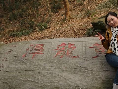 2012庐山恋56