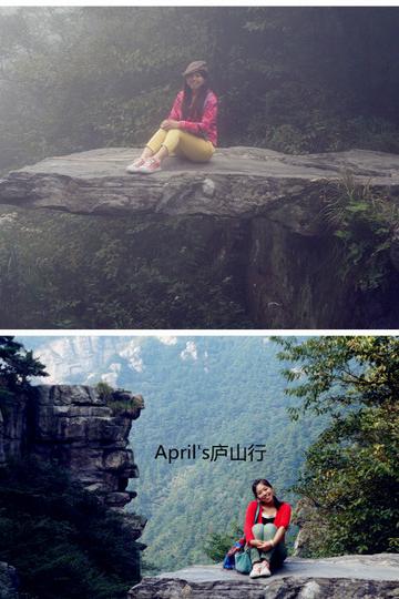 April的庐山深度行(电站大坝的小路+学生票+景点路线全纪录)6