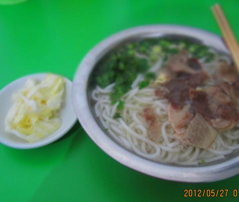 5月贵阳行 已更新完毕1