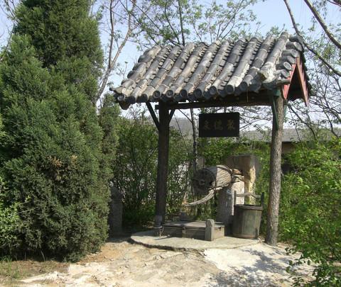 沈阳爱新觉罗酒厂品味酒文化,满族文化7