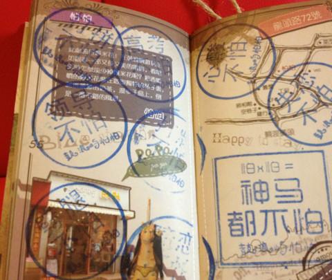走进那座让我魂牵梦绕的小岛---鼓浪屿8