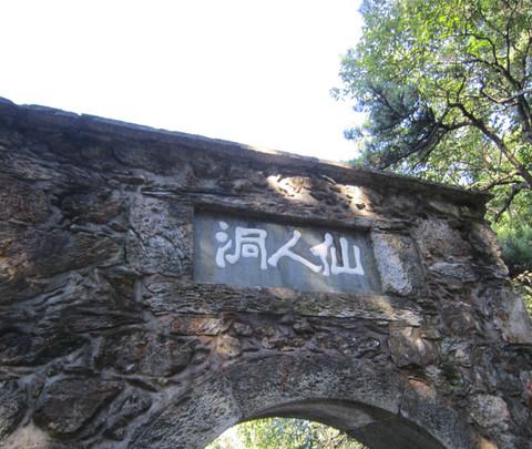 庐山,九江。9