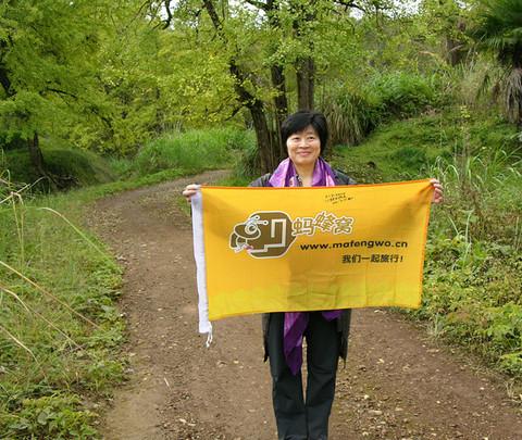 让人心醉的晚秋 (11。11福州舵活动)32