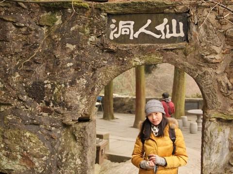 2012庐山恋13