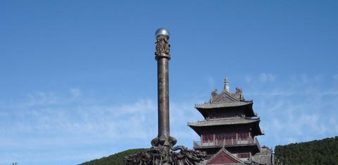 山海有奇观 威海看赤山22