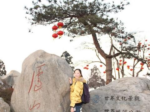 2012庐山恋59