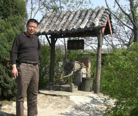 沈阳爱新觉罗酒厂品味酒文化,满族文化8