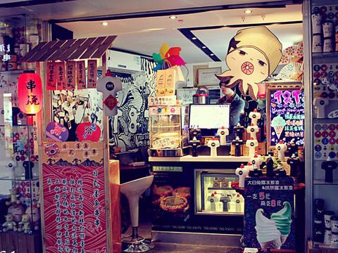 情迷鼓浪屿——SISSI的鼓浪屿游记31
