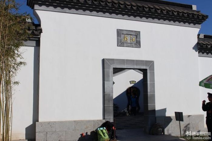 二次游园博园6