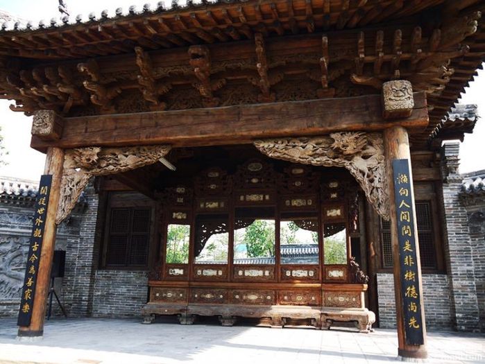 【北京旅游攻略】园博会里寻找到天然吉石12