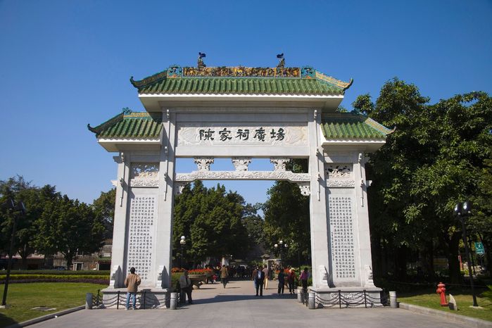 吃喝玩乐在广州 4天3夜随意走4