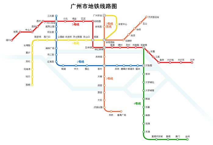 吃喝玩乐在广州 4天3夜随意走1