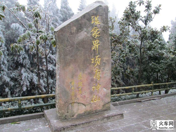 ［处女作］ 品味湘西：凤凰、张家界游记8