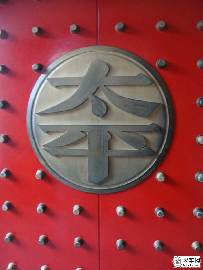 【南京旅游攻略】古都南京25