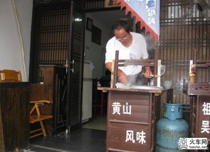 黄山归来不看岳——安徽:徽州古城中的巷陌人家10