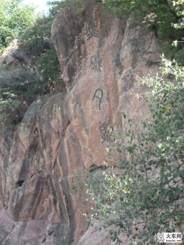 重阳登高燕子矶(观音景区)4