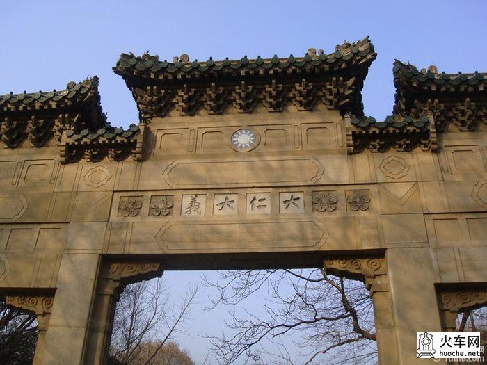 【南京旅游攻略】古都南京22