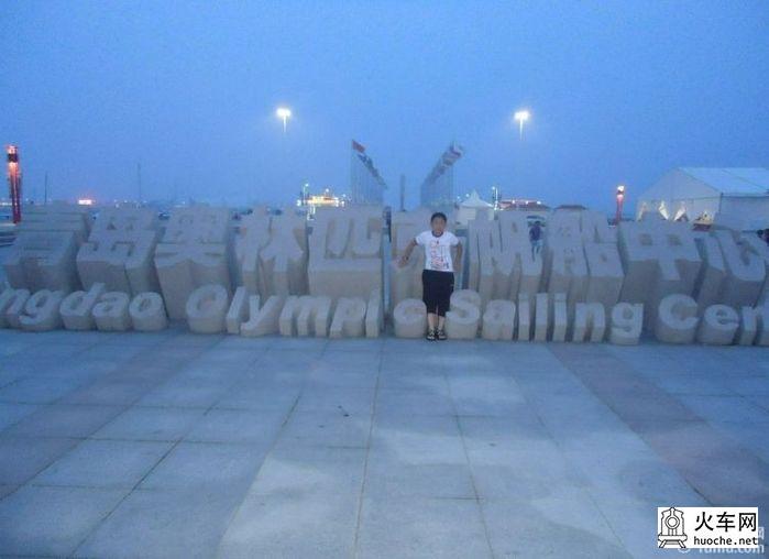 [美丽的青岛]青岛海滨亲子游41